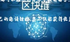 jiaotiTP钱包如何查找自己的