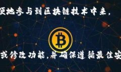 要创建一个以太坊钱包，