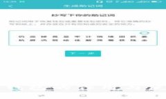 比特币钱包的作用与使用