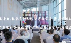 波宝Pro与TRX钱包是两个不