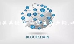 很高兴帮您解答关于TP钱包