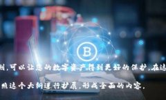   最全指南：如何安全下载