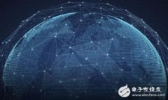 TP钱包如何轻松找到合约地