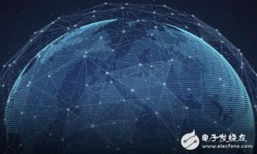 

TP钱包如何轻松找到合约地址？详细步骤与实用技巧揭秘