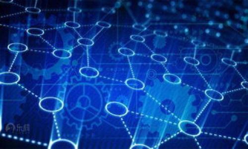   TP钱包支持的质押币种一览：轻松获取被动收益 / 

 guanjianci TP钱包, 质押币, 被动收益, 加密货币 /guanjianci 

## 大纲

1. **引言**
   - 质押的概念
   - TP钱包的简介

2. **质押的益处**
   - 收益潜力
   - 安全性
   - 加入社区的机会

3. **TP钱包支持的质押币种**
   1. BTC
   2. ETH
   3. TRX
   4. DOT
   5. 其他支持的币种

4. **如何在TP钱包上进行质押**
   1. 创建TP钱包账户
   2. 充值和选择币种
   3. 参与质押的步骤
   4. 注意事项

5. **潜在风险与管理**
   - 市场波动风险
   - 对投资组合的影响
   - 如何降低风险

6. **总结与展望**
   - 未来的质押趋势
   - TP钱包的发展前景

---

## 引言

在加密货币的世界里，质押（Staking）是一种日渐流行的获取被动收入的方式。许多投资者将其视为一种有效的投资策略，利用手中持有的加密货币来获得稳定的回报。而TP钱包作为一个功能强大、安全性高的数字货币钱包，不仅支持多种主流币种的存储和交易，同时也为用户提供了质押的机会。本文将围绕TP钱包中哪些币可以质押进行详细探讨，帮助您更深入地了解质押带来的收益和风险。

## 质押的益处

质押的本质是将加密货币资产锁定在区块链网络中，以支持网络的运行，并因此获得奖励。质押不仅为投资者提供了稳定的收益来源，同时还有助于增强网络的安全性。

### 收益潜力

随着越来越多的投资者认识到质押的潜力，许多项目都开始提供高达数十%的年化收益率。这意味着，如果您在某个项目中质押了1000美元，您可能会在一年内获得高达几百美元的收益。

### 安全性

质押使投资者能够将其资产锁定在网络上，这在一定程度上增加了安全性。相比之下，传统的交易模式可能面临更高的黑客攻击风险。通过质押，您的资产是“静态”的，不易受到外部攻击。

### 加入社区的机会

质押通常需要持有特定的代币。通过质押，您不仅可以获得经济收益，还能够参与项目的治理，增强与该项目社区的联系。许多项目在进行重要决策时，都会依赖持币者的投票。因此，质押也意味着您在社区中的声音更具有份量。

## TP钱包支持的质押币种

TP钱包由于其强大的用户基础和技术支持，已经整合了多种可以进行质押的数字资产。以下是TP钱包支持的一些主要币种：

### BTC

比特币是一种动荡而经典的资产，虽然比特币的质押并不如其他一些币种那样普遍，但通过特殊的协议和平台，您仍然可以在TP钱包中进行相关的质押操作。

### ETH

以太坊作为第二大市值的加密货币，支持质押的功能也在不断完善。TP钱包中，以太坊的质押为用户提供了一个相对安全且透明的投资选项。

### TRX

TRON是一种高效的区块链网络，用户可以在TP钱包中质押TRX以获取稳定的收益。同时，TRON网络的活跃程度也为质押的收益提供了稳定的保障。

### DOT

波卡（Polkadot）作为一种新兴的基础链技术，支持多种项目的跨链交互。在TP钱包中，质押DOT为用户带来了高收益及社区参与的机会。

### 其他支持的币种

除了上述主要币种，TP钱包还支持多种其他币种的质押。随着加密货币市场的更新迭代，用户可以关注TP钱包的官方网站或交流社区来获取最新的信息。

## 如何在TP钱包上进行质押

在TP钱包上质押币种的步骤相对简单，以下是详细的流程：

### 创建TP钱包账户

首先，您需要在TP钱包上创建一个账户。这一步骤通常包括下载TP钱包应用、注册账户并设置安全密码。

### 充值和选择币种

在注册和设置完账户后，您可以选择在TP钱包中充值您所持有的加密货币。确保选择你想要质押的币种，然后确认余额。

### 参与质押的步骤

在TP钱包界面上，通常会有明确的“质押”选项。您只需要按提示操作，选择相应币种，输入质押金额，确认相关的收益和费用，然后就可以开始质押了。

### 注意事项

尽管质押的收益诱人，但投资者在参与前一定要仔细阅读相关条款，确保了解潜在的风险和成本。同时，保持对市场动态的关注，及时调整策略也是相当重要的。

## 潜在风险与管理

尽管质押可以带来收益，但也存在一些潜在风险，用户需要充分了解和管理这些风险。

### 市场波动风险

加密货币市场变化异常迅速，币价的剧烈波动可能会影响到您的投资回报。请务必做好风险评估，并根据市场情况及时作出调整。

### 对投资组合的影响

质押通常需要将您的资产锁定在一定的时间内，因此对于资金的流动性可能会带来影响。这意味着您在质押期间不能随意出售和调整资产。

### 如何降低风险

为了降低风险，建议投资者分散投资，选择多个币种进行质押。此外，可以定期评估各个币种的市场表现，及时调整质押策略。

## 总结与展望

在当前的加密货币市场中，质押已成为越来越多投资者的选择，TP钱包作为安全、便捷的数字货币钱包，不仅为用户提供了质押的机会，在未来也将继续扩展更多币种的质押功能。

未来，随着区块链技术的不断发展，质押的市场将会更加成熟，投资者也将享受到更多的创新产品和服务。通过合理的投资策略和风险管理，质押将成为实现财富增值的重要途径。 

希望本文能够帮助您更好地理解TP钱包的质押功能，让您在加密货币的投资旅程中行得更加顺利。