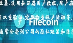 关于“TP钱包公司能查到登