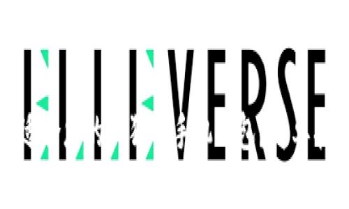 如何选择适合您的狗狗币手机钱包？简单指南与推荐