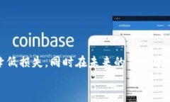 如何解决TP钱包TRX转错地址