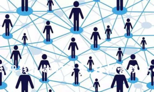 如何有效降低TP钱包的矿工费，轻松管理你的区块链资产