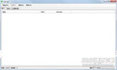 存放比特币的钱包如何找