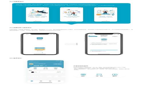 购宝并不是一个专门的USDT钱包。购宝是一款面向用户的数字资产管理APP，提供如数字货币交易、投资信息等相关服务。虽然购宝可以支持多种数字资产的管理和交易，包括USDT，但它的主要功能并不是作为钱包来使用。

如果你在寻找一个专门的USDT钱包，建议选择一些知名的数字资产钱包，例如Trust Wallet、Exodus、或是硬件钱包如Ledger Nano S等，这些选择都为用户提供了更安全、更专业的钱包环境。

若你对购宝或是数字资产管理有更深入的问题，欢迎随时问我！