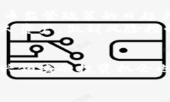 ditai购宝钱包可以购买US