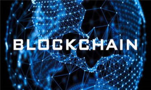    如何安全有效地修改比特币钱包地址和设置  / 

 guanjianci  比特币钱包, 修改地址, 钱包设置, 安全性  /guanjianci 

# 内容主体大纲

1. **引言**
   - 比特币钱包的作用与重要性
   - 用户面临的主要痛点

2. **理解比特币钱包的基本概念**
   - 什么是比特币钱包
   - 不同类型的钱包（热钱包、冷钱包）
   - 钱包地址的构成及其重要性

3. **修改比特币钱包地址的原因**
   - 安全性考量
   - 隐私保护
   - 其他技术原因

4. **比特币钱包地址的修改步骤**
   - 选择适合的比特币钱包
   - 如何生成新地址
   - 如何转移余额到新地址

5. **比特币钱包的安全设置**
   - 重要的安全设置（两步验证、备份等）
   - 注意事项与常见误区

6. **总结与建议**
   - 定期更新钱包设置的重要性
   - 进一步的资源与学习材料

7. **附录**
   - 常见问题解答（FAQ）
   - 有用的比特币资源链接

---

# 详细内容

## 引言

比特币作为一种去中心化的数字货币，近年来在全球范围内受到广泛关注和应用。如何安全地管理自己的比特币资产则成为了每一个投资者的重要课题。在这个过程中，比特币钱包的使用成为不可或缺的一部分。然而，用户在使用比特币钱包时，常常会遭遇各种痛点，比如如何修改钱包地址、如何保障资金安全等问题。本文将针对这些问题进行深入探讨，帮助用户更好地理解和操作比特币钱包。

## 理解比特币钱包的基本概念

### 什么是比特币钱包

比特币钱包是用来存储、接收以及发送比特币的一种工具。通俗而言，它就像是一个银行账户，允许用户在其中管理他们的比特币资产。但与传统银行不同，用户拥有完整的控制权，管理自己的密钥和地址。

### 不同类型的钱包

比特币钱包主要分为两大类：热钱包和冷钱包。热钱包是在线钱包，方便快捷，适合频繁交易，但安全性相对较低；而冷钱包则是离线存储，安全性更高，适合长期保存资产，不常用。因此选择合适类型的钱包非常重要。

### 钱包地址的构成及其重要性

每个比特币钱包都有一个或多个比特币地址，用于接收比特币。这些地址由一串数字和字母组成，通常是用公钥生成的。了解这些地址的构成，有助于用户更好地管理和使用他们的钱包。

## 修改比特币钱包地址的原因

### 安全性考量

在比特币的使用过程中，用户的安全意识至关重要。有时候，出于安全考虑，用户可能会选择修改其钱包地址。尤其是如果怀疑自己的地址被监视或遭受攻击时，及时更换地址可以有效保护资产。

### 隐私保护

比特币的区块链技术是透明的，每笔交易都可以被追踪。如果用户频繁使用同一个地址，可能会导致个人隐私泄露。因此，定期更换地址可以保护用户的隐私。

### 其他技术原因

此外，用户可能还出于其他技术原因需要修改钱包地址，比如钱包软件的升级、数据迁移等。了解这些原因能够帮助用户更好地掌控自己的资产。

## 比特币钱包地址的修改步骤

### 选择适合的比特币钱包

为了修改比特币钱包地址，第一步是选择一个适合自己的钱包。市面上有很多钱包，例如：硬件钱包、手机钱包、桌面钱包等，每种钱包都有其优缺点。用户需要根据自己的需求、技术能力和安全意识做出选择。

### 如何生成新地址

在大多数现代钱包中，生成新地址的过程非常简单。用户只需在钱包界面选择“创建新地址”或“生成新地址”选项。这往往可以在设置中轻松找到。此时，钱包会自动为用户创建一个独特的新地址。

### 如何转移余额到新地址

生成新地址后，用户可以将原地址中的余额转移到新地址。首先，选择要转账的比特币数量，然后输入新地址。最后确认交易并等待区块链的确认。

## 比特币钱包的安全设置

### 重要的安全设置

除了修改地址，确保钱包的安全性同样重要。用户应启用两步验证，这是保护钱包的一种有效方法。此外，要定期备份钱包数据，以防数据丢失或钱包被盗。

### 注意事项与常见误区

在进行这些安全设置时，用户常常会犯一些错误，比如忽略备份或者使用简单的密码。为了避免这样的问题，用户应仔细阅读钱包提供的安全指南，并选择复杂且难以猜测的密码。

## 总结与建议

### 定期更新钱包设置的重要性

保护比特币资产的安全，不仅在于使用安全的钱包和生成安全的地址，还涉及到对钱包设置的定期更新。用户应持续学习最新的安全知识，以提高自身的操作技能。

### 进一步的资源与学习材料

对于想要深入了解比特币钱包的用户，网络上有大量免费的教程、视频和论坛可供参考，用户可以利用好这些资源不断提升自己对比特币的理解与操作能力。

## 附录

### 常见问题解答（FAQ）

strongQ1:/strong 我可以在一个钱包里面有多个地址吗？brstrongA:/strong 是的，许多比特币钱包支持创建多个地址。

strongQ2:/strong 如何知道我的新地址是否安全？brstrongA:/strong 新地址的创建过程应该是安全的，但请确保您的钱包软件为最新版本。

### 有用的比特币资源链接

可以参考一些知名的比特币相关网站，包括 Bitcoin.org、CoinDesk 等，获取更多有关比特币和钱包管理的信息。

---

以上便是关于如何修改比特币钱包地址的详细内容，相信通过对这些信息的理解，用户能更好地管理自己的比特币资产，提升其使用的安全性与有效性。