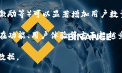 关于“T P 钱包”的使用情