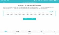 以太坊钱包价格解析：一