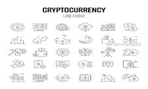 jiaotiTP钱包与BitKeep钱包的比较：哪个更适合你？/jiaoti

TP钱包, BitKeep钱包, 加密货币, 数字钱包/guanjianci

一、引言
随着加密货币的迅速发展，数字钱包的需求也日益增加。用户需要一种既安全又方便的方式来存储和管理他们的数字资产。而在众多钱包中，TP钱包和BitKeep钱包成为了较为热门的选择。在本文中，我们将深入分析这两种钱包的特点，帮助你选出最适合自己的钱包。

二、TP钱包概述
TP钱包是一款多功能的数字钱包，支持多种区块链资产和代币。它的界面友好，操作简单，尤其适合新手用户。同时，TP钱包集成了DApp功能，用户可以直接通过钱包访问去中心化应用。

三、BitKeep钱包概述
BitKeep钱包同样是一款多链钱包，它支持多个区块链的资产管理。其最大的特点是提供了丰富的DeFi服务和NFT市场。对于喜欢参与新兴数字资产项目的用户来说，BitKeep的钱包内置的多种功能无疑是一个亮点。

四、核心功能比较
h41. 安全性/h4
在选择钱包时，安全性无疑是最重要的考虑因素之一。TP钱包采用了多层加密技术，用户的私钥在本地保存，安全性相对较高。而BitKeep钱包同样重视用户资产的安全，对用户的信息进行加密保护。

h42. 用户体验/h4
TP钱包的用户体验界面极为流畅，适合各种用户群体。无论是新手还是老手，都能轻松上手。BitKeep钱包在用户体验上也表现不俗，其设计理念强调易用性，用户可以快速找到自己需要的功能。

h43. 资产管理能力/h4
TP钱包支持丰富的数字资产，尤其是以太链上的资产。而BitKeep则以其多链支持闻名，能够管理覆盖范围更广的数字资产。对于想要多元化投资的用户，BitKeep的钱包可能更具吸引力。

h44. 功能特性/h4
TP钱包的DApp功能让用户可以直接在钱包内进行区块链应用交互。而BitKeep除了提供传统钱包功能外，还提供了DeFi及NFT相关服务，适合热衷于新兴市场的用户。

五、优缺点分析
h41. TP钱包的优缺点/h4
strong优点：/strong安全性高、操作简便、界面友好，多种数字资产支持。
strong缺点：/strong相对缺乏某些先进功能，如DeFi和NFT市场。

h42. BitKeep钱包的优缺点/h4
strong优点：/strong多链支持、内置DeFi和NFT功能、活跃的社区支持。
strong缺点：/strong用户界面相对复杂，初学者可能需要时间适应。

六、社区支持与口碑
在加密货币领域，社区反馈与口碑尤为重要。TP钱包依靠其简单易用的特点吸引了大量用户，社区相对活跃。而BitKeep钱包因其多样化功能与市场热点相结合，得到了更广泛的关注，社区反馈热烈，用户忠诚度较高。

七、综合对比与推荐
根据上述分析，TP钱包更适合初学者和喜欢简洁功能的用户，而BitKeep钱包则更适合对市场有研究、希望开展多样化投资的用户。如果你刚入门，可以选择TP钱包，如果你专业度较高，那么BitKeep钱包可能会给你更多的惊喜。

八、结语
无论是TP钱包还是BitKeep钱包，各有各的优势，用户在选择时应根据自身需求来做出合理判断。希望本文能为你在这两款钱包之间的选择提供帮助。