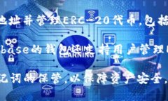 RNDR币（Render Token）可以被