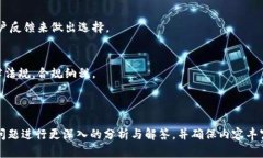 2023年苹果用户如何选择安