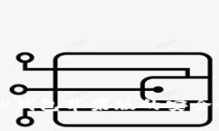 下载TP钱包苹果版的安全性