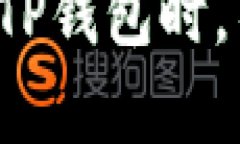 为了更好地满足您的需求