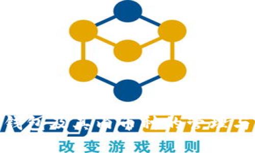 了解TRX钱包及其内币种的管理与应用指南