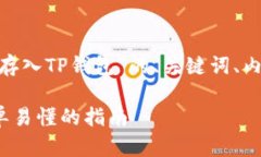 好的，以下是关于“star