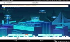 欧易提现到TP钱包的到账时