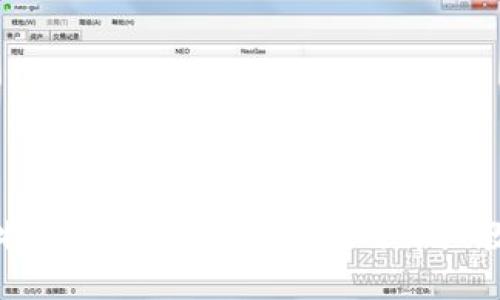 比特币钱包导入区块链的详细教程