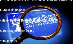   t p钱包账户数额不显示的