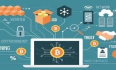 Electrum比特币钱包系统要求