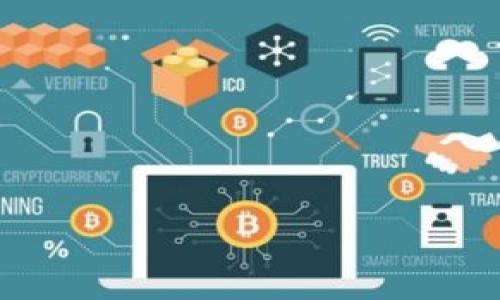 

Electrum比特币钱包系统要求与使用指南