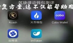 bibao/bibao瑞波钱包, XLM, 信