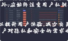 biao ti/biao ti以太坊钱包开