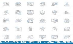 如何下载TP钱包软件：完整