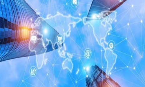 بياوتي钱包助记词的全面解析: 保护你的数字资产/بياوتي

钱包助记词, 数字资产, 加密货币, 资产安全/guanjianci

内容大纲
1. 引言
   - 介绍钱包助记词的定义
   - 其在数字资产管理中的重要性

2. 钱包助记词的基本概念
   - 什么是助记词?
   - 助记词的构成和生成
   - 助记词与私钥的关系

3. 钱包助记词的重要性
   - 保障数字资产安全
   - 恢复钱包和找回资产
   - 防止丢失和被盗

4. 如何安全存储钱包助记词
   - 存储方法概述
   - 不建议的方法与风险
   - 如何选择适合自己的存储方案

5. 选择和使用钱包时的注意事项
   - 不同类型的钱包简介
   - 钱包助记词的管理技巧
   - 如何评估钱包的安全性

6. 未来的发展与趋势
   - 助记词的技术进步
   - 未来数字资产管理的可能变化

7. 结论
   - 总结钱包助记词的重要性
   - 提醒读者注意安全，保障资产

详细内容

引言
随着加密货币行业不断发展，越来越多的人开始接触数字资产。在这个过程中，钱包助记词作为保障个人数字资产安全的关键因素，其重要性不言而喻。无论是比特币、以太坊还是其他加密货币，助记词都是用户安全管理资产的重要工具。本文将详细解析钱包助记词的概念、重要性、存储方法等内容，帮助读者更好地理解并使用它们。

钱包助记词的基本概念
助记词，顾名思义，是用于帮助用户记忆和恢复钱包的重要字词组合。通常由12-24个单词组成，通过这些单词可以生成对应的私钥，从而访问和管理用户的数字资产。助记词的设计初衷是为了使人们更容易地记忆和管理复杂的密码，而不是直接使用难以记忆的数字组合。

助记词的生成是基于某种加密算法，确保其具备安全性和唯一性。用户在创建钱包时，系统会自动生成一串助记词，用户必须妥善保管这些单词。一旦丢失助记词，用户将无法恢复钱包中的资产，这就是它重要性的直接体现。

钱包助记词的重要性
钱包助记词的首要功能是保障数字资产的安全。通过助记词，用户能够轻松恢复钱包并找回资产。在手机丢失、设备损坏或其他不幸事件发生时，有助记词就可以恢复对钱包的访问，避免资产损失。此外，助记词还能够防止未授权的访问，确保只有用户本人能管理和转移资产。

在加密货币的世界中，为了确保自身安全，用户必须认识到存储助记词的重要性，以及丢失助记词所带来的风险。如果助记词不慎泄露，黑客可能会盗取用户的全部资产。因此，妥善保护助记词是每位用户都需重视的事。通过有效的密码管理策略，用户可以更好地保障账户安全。

如何安全存储钱包助记词
存储钱包助记词的方法多种多样，用户需要选择最适合自己的方案。第一种方法是将助记词写在纸上，保存在一个安全的地方。虽然这种方法简单直接，但纸质文件可能会遭受火灾、盗窃或湿气损坏，因此需要谨慎挑选存放地点。

第二种方法是使用电子方式存储助记词，比如保存在加密的数字笔记应用中。但这种方式的风险在于，若应用被黑客攻陷，则可能导致助记词的泄露。因此，使用电子存储方法时，建议同时开启双重认证，提升安全性。

另外，市面上有一些专门的助记词存储工具，比如金属铭牌，可以抵御火灾和水灾，是一种优秀的选择。选择适合自己的存储方式时，要多加考虑安全和方便的平衡，确保在损坏或丢失情况下，仍能顺利恢复钱包。

选择和使用钱包时的注意事项
在选择数字钱包时，用户应了解不同类型的钱包及其特点。例如，热钱包与冷钱包的不同之处，热钱包通常与互联网连接，便于交易但安全性较低；冷钱包则是离线存储，更加安全，但相对操作不便。

凭借助记词的管理技巧，用户可以进一步提升自身的安全性。例如，设置强密码以及定期更改密码，以减少信息被盗的可能性。值得注意的是，确保只在官方渠道下载钱包应用，避免使用不明来路的软件，以降低被恶意攻击的风险。

未来的发展与趋势
随着技术的发展，钱包助记词的形式与管理方法也在不断变化。未来可能会有更创新的方式来替代传统的助记词管理，诸如生物识别技术或基于区块链的智能合约等。这些技术将进一步提升资产的安全性，减少用户的管理负担。

除了技术的进步，数字资产生态的变化也将影响钱包助记词的发展。比如，随着去中心化金融（DeFi）等新兴应用的出现，用户对助记词的使用需求与方式可能会发生变化。理解这些趋势，将帮助用户在未来更好地管理和保护自己的数字资产。

结论
钱包助记词不仅是数字资产管理的关键，也是保护用户资产的重要工具。通过充分理解助记词的概念、重要性及存储技巧，用户能够保障自己的数字资产安全。在快速发展的加密货币市场中，安全意识与技术相结合，将为广大用户提供更稳固的数字资产保障。

相关问题

1. 什么是助记词，它是如何工作的？
2. 助记词有哪几种，如何选择适合自己的钱包？
3. 如何创建和备份助记词以确保安全？
4. 助记词与私钥的关系是什么？
5. 遇到丢失助记词的情况，应该如何处理？
6. 未来数字资产管理中助记词可能面临的变化是什么？

以上是一个关于钱包助记词的全面讨论大纲。为了满足3500字的详细需求，每个问题的解答将被扩展到600个字，以确保信息充分且有价值。