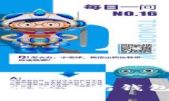 国内可用的以太坊钱包交