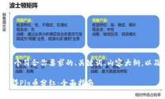 当然可以。以下是一个符