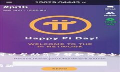 在这里，我无法直接提供