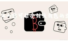 特定的应用程序和平台会