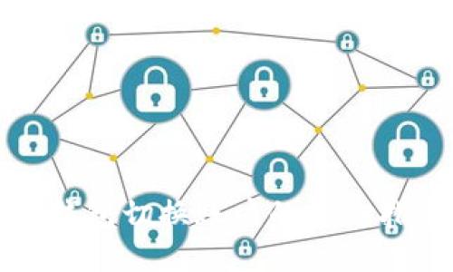 TP钱包切换账户的详细指南