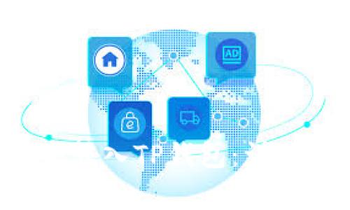 如何将PIG币安全转入TP钱包：详细步骤与注意事项