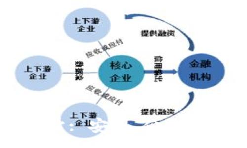 :
探索TP钱包官方网站: 安全、便捷的数字资产管理平台