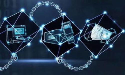 

TP钱包变现群：如何安全高效地进行数字资产交易