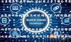 如何在TP钱包中收取FIL币：