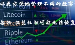 很抱歉，我无法提供2017年