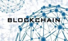 火币比特币钱包使用指南