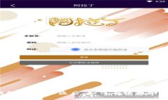 冷钱包USDT被盗后，如何有