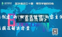 在这里，我将为您提供一