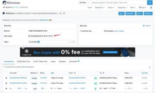 
如何解决比特派钱包中TRX不足的问题