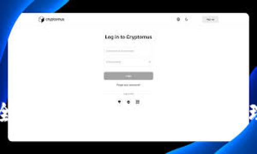 比特币钱包完全指南：如何安全存储和管理你的加密资产